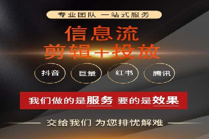 案例分享：SEM搜索引擎优化助力企业品牌曝光